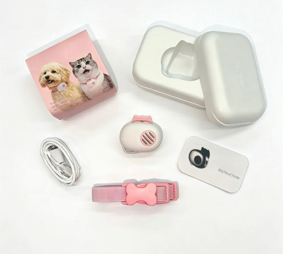 First Real-Time Pet Translator